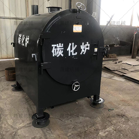 稻殼連續(xù)炭化機(jī)