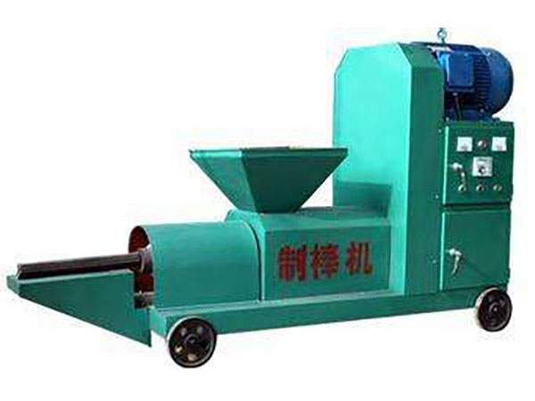 鋸末制棒機(jī)