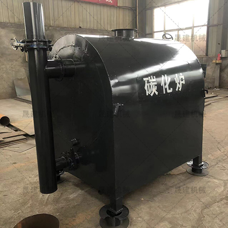 機(jī)制炭化爐